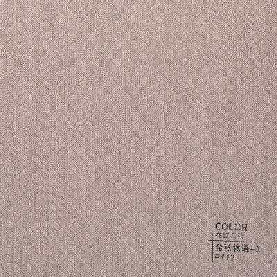 Стеновая панель ECO P112 текстиль Кварцевый - 2800*1220*5 мм