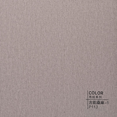 Стеновая панель ECO P113 текстиль Агатовый серый - 2800*1220*5 мм