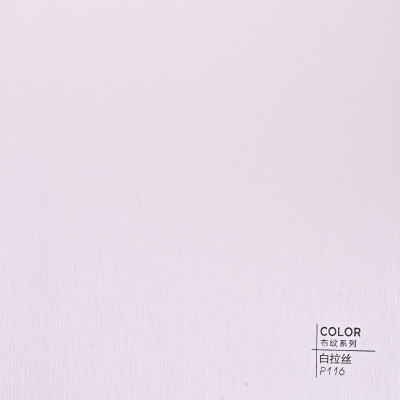 Стеновая панель ECO P116 Платиновый - 2800*1220*5 мм