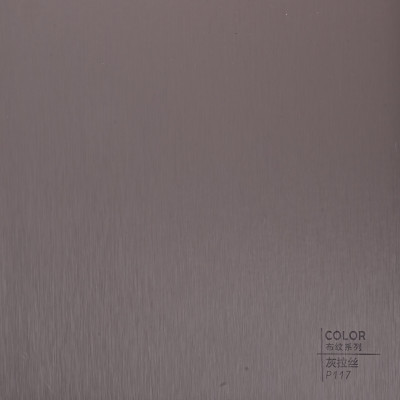 Стеновая панель ECO P117 Серо-коричневый - 2800*1220*5 мм