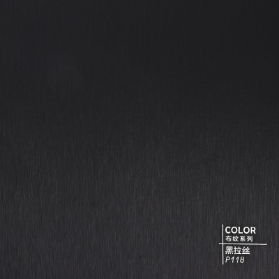 Стеновая панель ECO P118 Чёрный - 2800*1220*5 мм