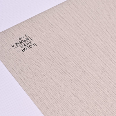 Стеновая панель ECO P119 текстиль Льняной - 2800*1220*5 мм