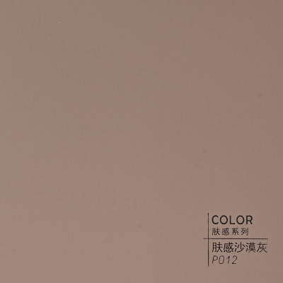 Стеновая панель ECO P012 Кварцевый - 2800*1220*5 мм