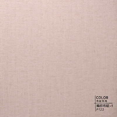 Стеновая панель ECO P123 текстиль Бежевый - 2800*1220*5 мм