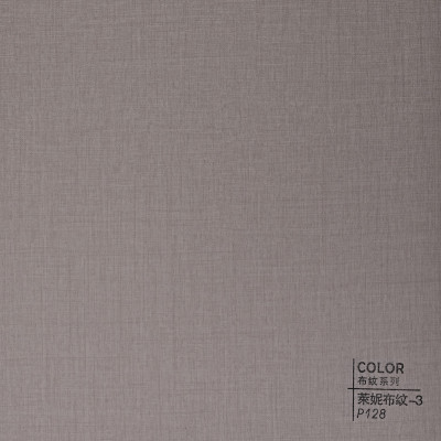 Стеновая панель ECO P128 текстиль Серый дым - 2800*1220*5 мм