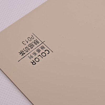 Стеновая панель ECO P013 Кварцевый - 2800*1220*5 мм