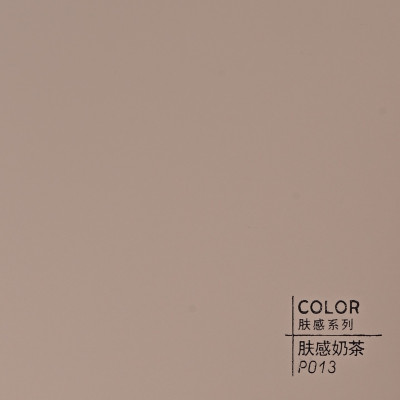 Стеновая панель ECO P013 Кварцевый - 2800*1220*5 мм