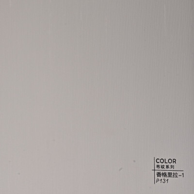 Стеновая панель ECO P131 текстиль Серый - 2800*1220*5 мм