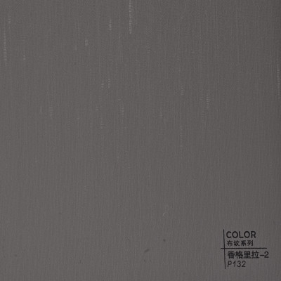 Стеновая панель ECO P132 текстиль Серый бетон - 2800*1220*5 мм