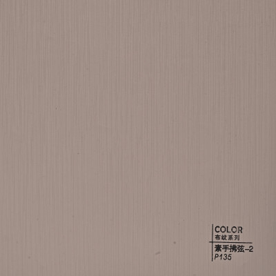 Стеновая панель ECO P135 текстиль Агатовый серый - 2800*1220*5 мм