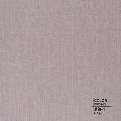 Стеновая панель ECO P136 текстиль Серый дым - 2800*1220*5 мм