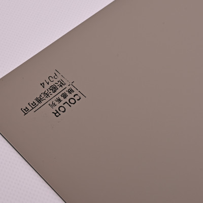 Стеновая панель ECO P014 Коричневый - 2800*1220*5 мм