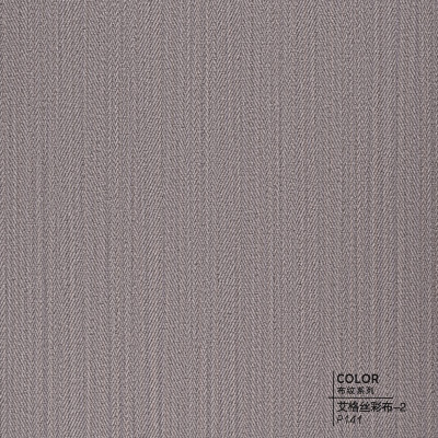 Стеновая панель ECO P141 текстиль Серый лён - 2800*1220*5 мм