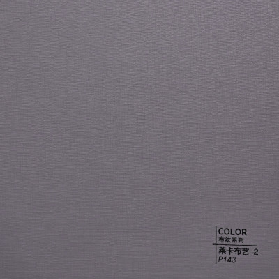 Стеновая панель ECO P143 текстиль Серый бетон - 2800*1220*5 мм