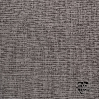 Стеновая панель ECO P148 текстиль Тёмный серый - 2800*1220*5 мм