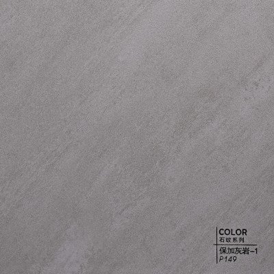 Стеновая панель ECO P149 текстиль Серый атлас - 2800*1220*5 мм