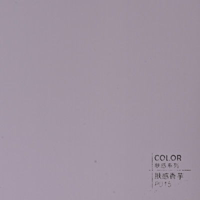 Стеновая панель ECO P015 Агатовый серый - 2800*1220*5 мм