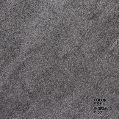 Стеновая панель ECO P150 текстиль Базальтовый атлас - 2800*1220*5 мм