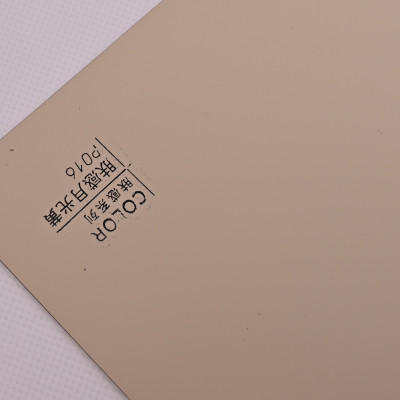 Стеновая панель ECO P016 Агатовый - 2800*1220*5 мм