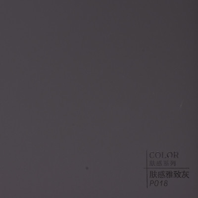 Стеновая панель ECO P018 Графитовый - 2800*1220*5 мм