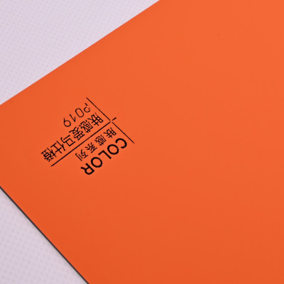 Стеновая панель ECO P019 Оранжевый - 2800*1220*5 мм