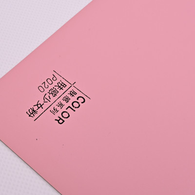 Стеновая панель ECO P020 Розовый - 2800*1220*5 мм