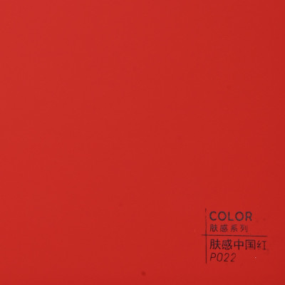 Стеновая панель ECO P022 Красный - 2800*1220*5 мм