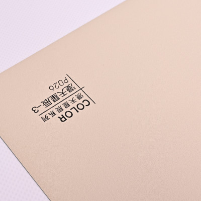 Стеновая панель ECO P026 Бежевый - 2800*1220*5 мм