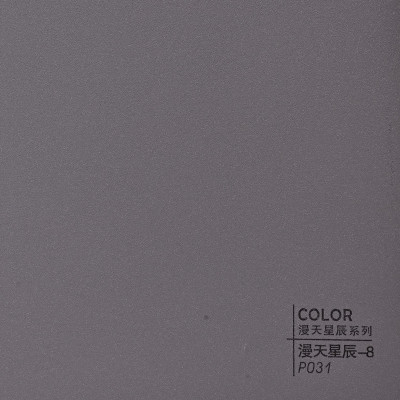 Стеновая панель ECO P031 Тёмно-серый - 2800*1220*5 мм