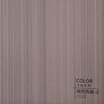 Стеновая панель ECO P035 Дуб седой - 2800*1220*5 мм