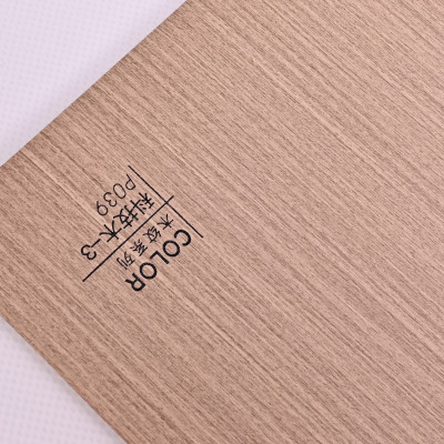 Стеновая панель ECO P039 Натуральный ясень - 2800*1220*5 мм