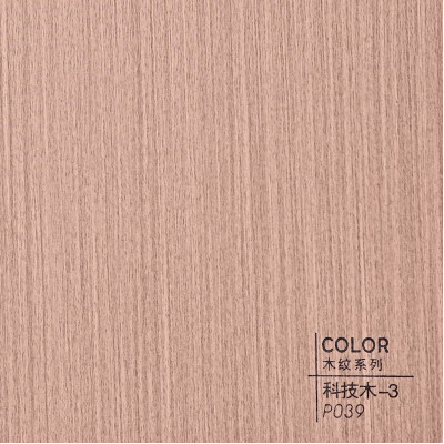 Стеновая панель ECO P039 Натуральный ясень - 2800*1220*5 мм