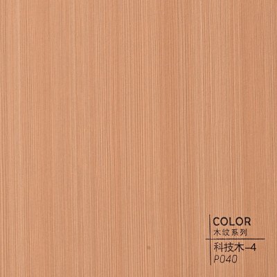 Стеновая панель ECO P040 Тёплый бук - 3000*1220*5 мм