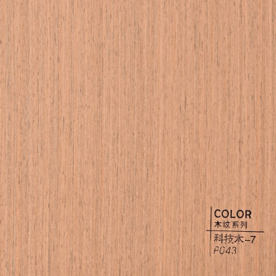 Стеновая панель ECO P043 Тёплый бук - 2800*1220*5 мм