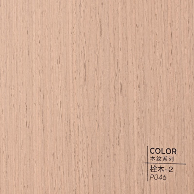 Стеновая панель ECO P046 Светлый бук - 2800*1220*5 мм