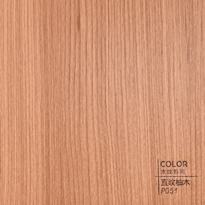 Стеновая панель ECO P051 Тёплый бук - 2800*1220*5 мм