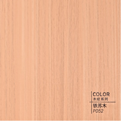 Стеновая панель ECO P052 Светлый бук - 2800*1220*5 мм