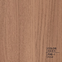 Стеновая панель ECO P054 Настоящий орех - 2800*1220*5 мм