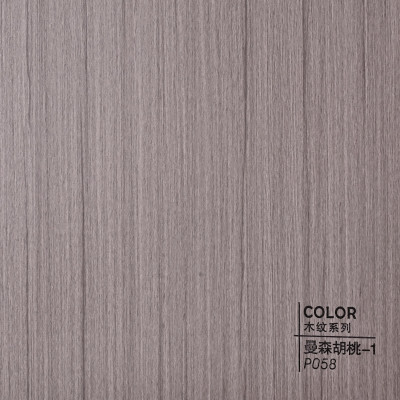 Стеновая панель ECO P058 Серый дуб - 2800*1220*5 мм