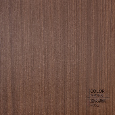 Стеновая панель ECO P063 Тёмный венге - 2800*1220*5 мм