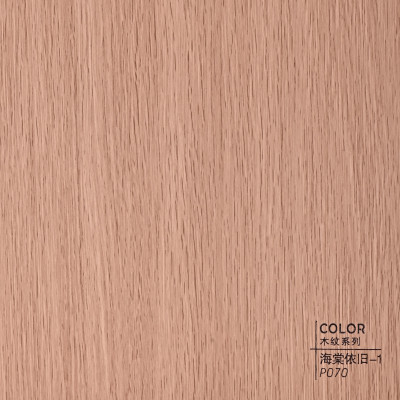 Стеновая панель ECO P070 Классический ясень - 2800*1220*5 мм