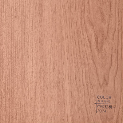 Стеновая панель ECO P074 Натуральный ясень - 2800*1220*5 мм