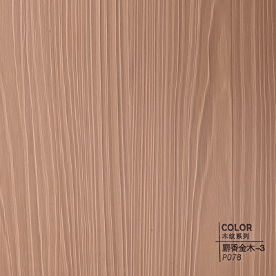 Стеновая панель ECO P078 Дуб неокрашенный - 2800*1220*5 мм