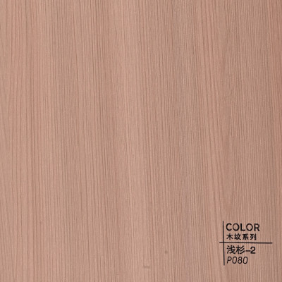 Стеновая панель ECO P080 Тёплый ясень - 2800*1220*5 мм