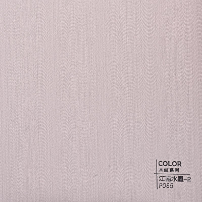 Стеновая панель ECO P085 под текстиль - 2800*1220*5 мм