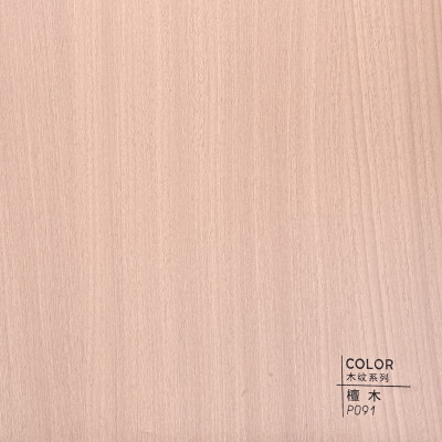 Стеновая панель ECO P091 Светлый ясень - 2800*1220*5 мм