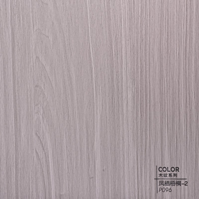 Стеновая панель ECO P096 Серый ясень - 2800*1220*5 мм