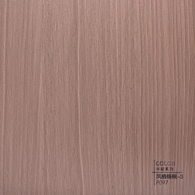 Стеновая панель ECO P097 Тёмный бук - 2800*1220*5 мм