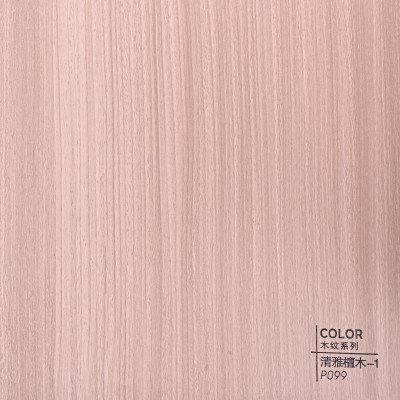 Стеновая панель ECO P099 Дуб ирландский - 2800*1220*5 мм