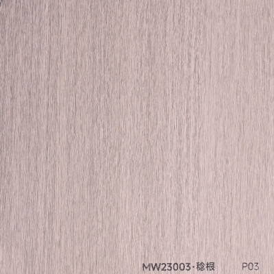 Стеновая панель PREMIUM MW23003 Натуральный ясень - 2800*1220*5 мм